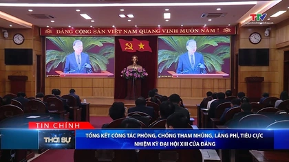 Bản tin Thời sự tối 11/12/2025: Tổng kết công tác phòng, chống tham nhũng, lãng phí, tiêu cực nhiệm kỳ Đại hội XIII của Đảng